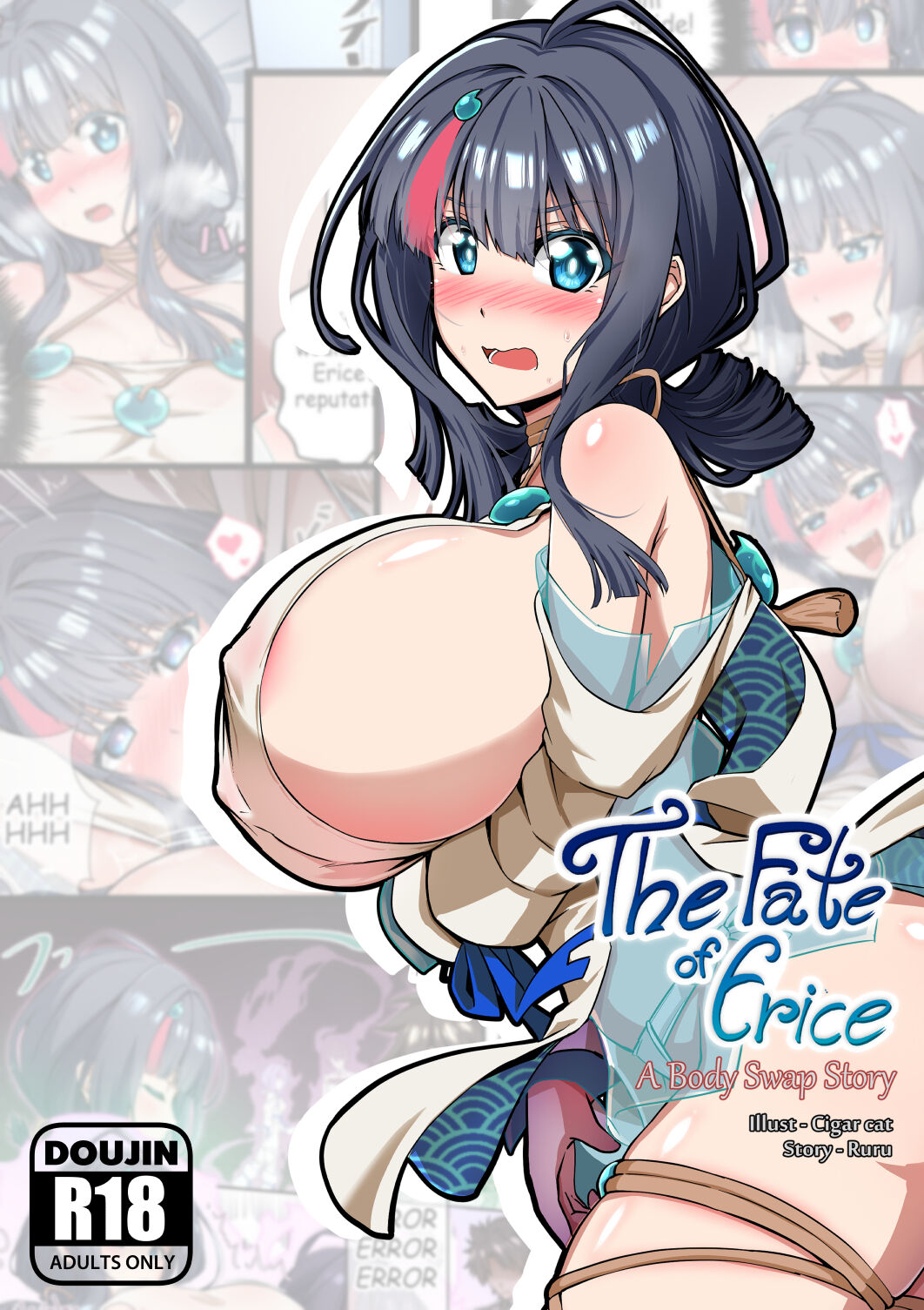 Hentai Manga Comic-The Fate of Erice -A body swap story--Read-1
